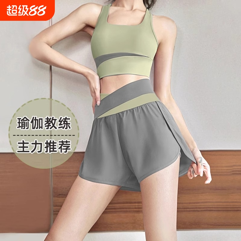 速干透气运动套装女健身房防震背心2025新款显瘦专业晨跑步衣服