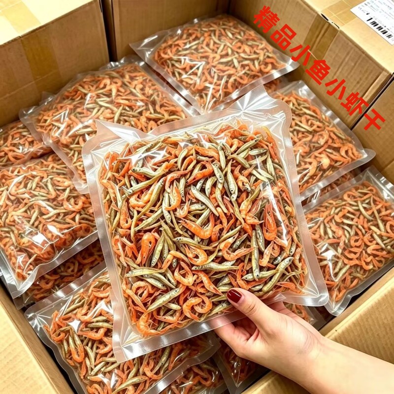 便宜小鱼小虾小鱼仔农家自制自晒海燕鱼鱼小虾干货虾干香辣好吃