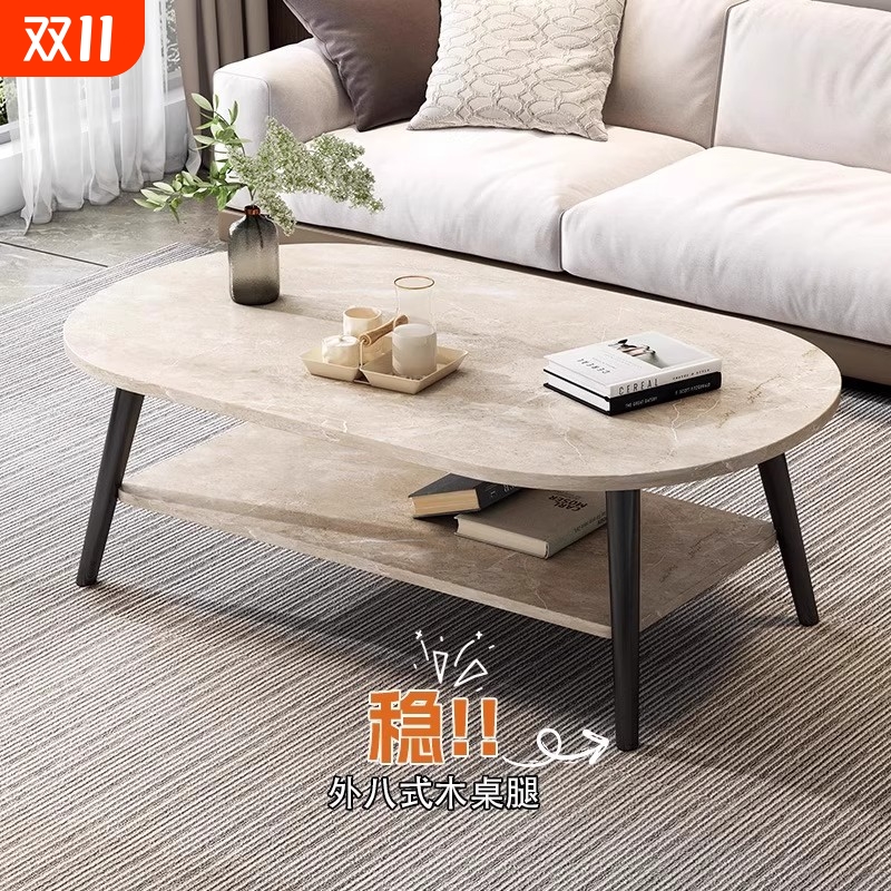 茶几小桌子客厅家用卧室小户型沙发简易茶桌简约现代木桌双层简单