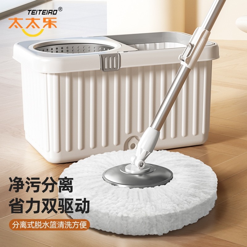 ���ڲ�����˫����ʡ��-�Ӵ�Ӻ�Ͱ������1��ͷ�� ̫̫��2024�¿���ת�ϰѼ����Զ��ϰ�Ͱ��������ϴһ�Ͼ��ϵضղ�