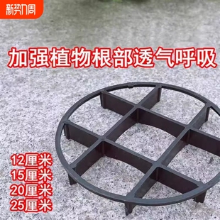 防烂根托盘花盆底部垫高底座垫脚架子托架通风透气花盆垫高防积水