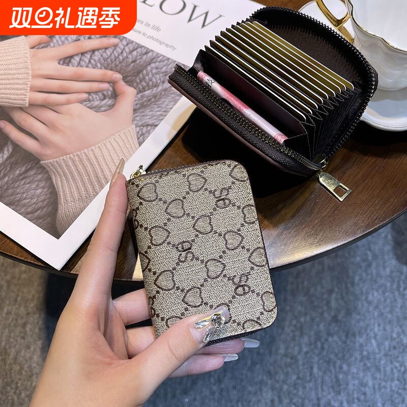 2025新款小巧超薄精致迷你卡包零钱包一体包男女式证件防消磁风琴