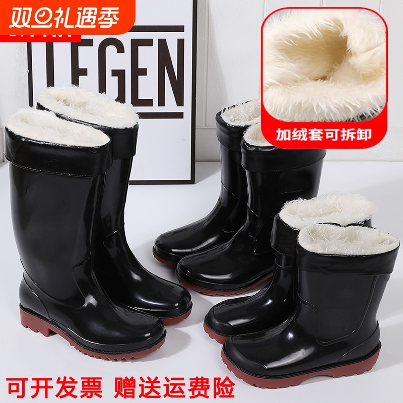 防水牛筋底雨鞋雨靴水鞋男胶鞋耐磨高筒加厚防滑劳保水靴工地冬季