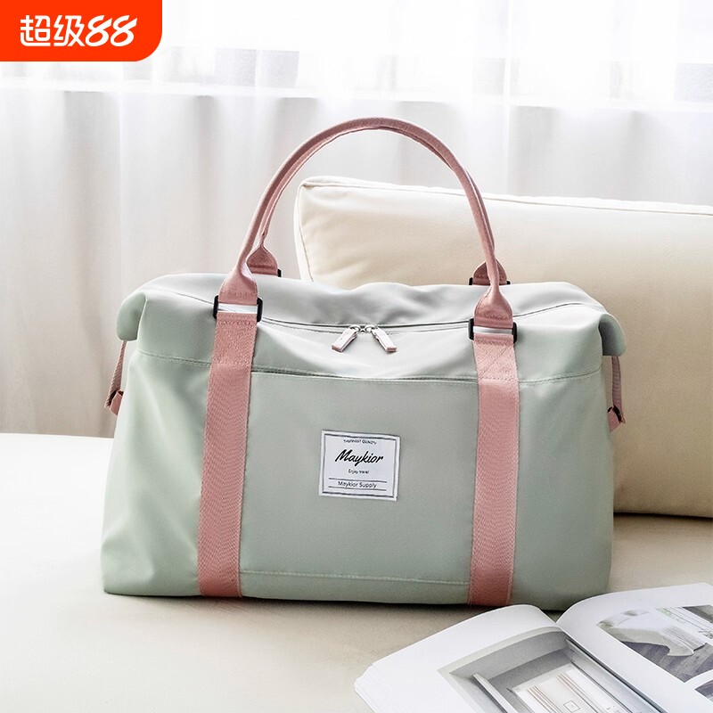 旅行包女大容量手提轻便防水行李袋短途外出旅游登机待产包收纳袋