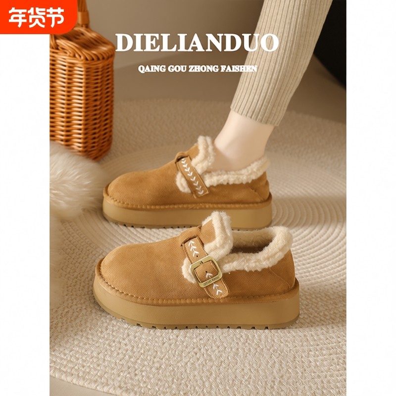 厚底加绒勃肯鞋女款2025新款冬季加厚保暖全包博肯毛毛棉鞋子羊毛,女鞋,勃肯鞋/软木鞋,淘宝优惠券,粉丝福利购,淘宝优惠卷