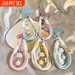 牧佳人趣味手机挂链手机链挂饰品学生妹挂坠手腕绳卡通背包蓝色无语云朵