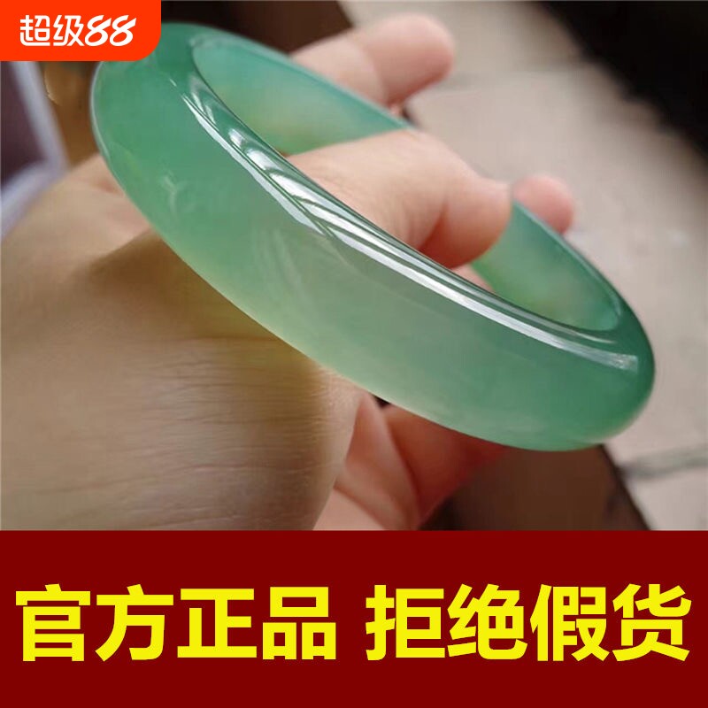 【送证书】专柜正品新坑玉手镯浅绿女款玉石玉镯子石英岩玉手镯女
