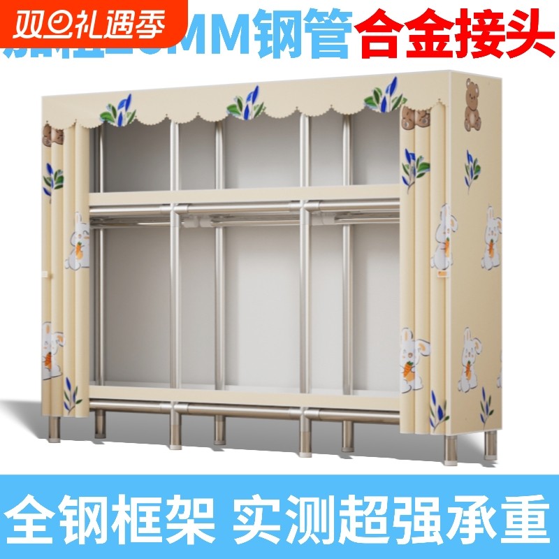 桂升加粗26mm镀锌钢管铝合金接头