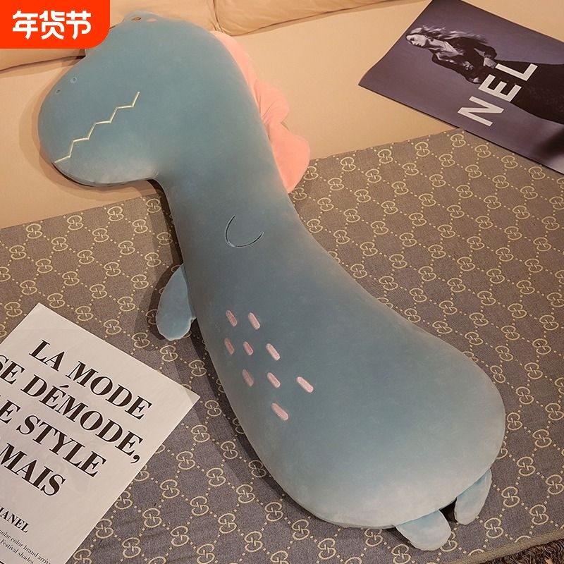 鳄鱼毛绒玩具公仔长条抱着睡觉的玩偶女生专用夹腿抱枕布娃娃抱睡