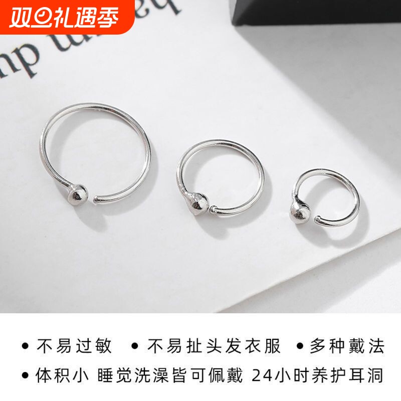 镀925银银豆豆耳圈防过敏耳骨钉养耳洞睡觉免摘耳钉新款耳饰耳环