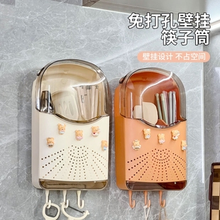 筷篓厨房筷笼I置物架筷筒餐具沥水收纳 带盖防尘筷子筒j家用挂壁式