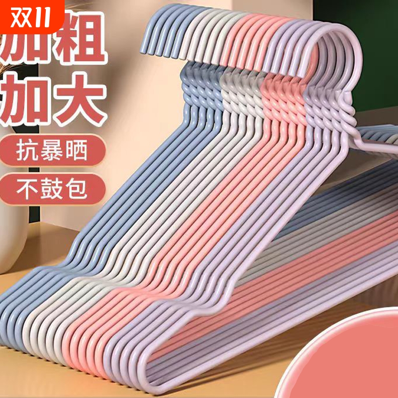 儿童无痕衣架5个|超1000次加购