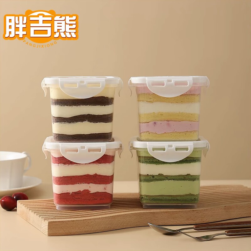 【胖吉熊】奶酪罐子巧克力榴莲蛋糕盒子慕斯动物乳酪千层奶油甜品