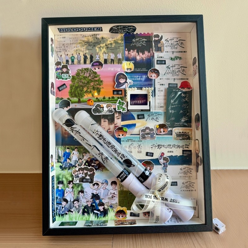 明星演唱会应援棒收纳相框应援物透明框干花相框运动加油棒收纳盒