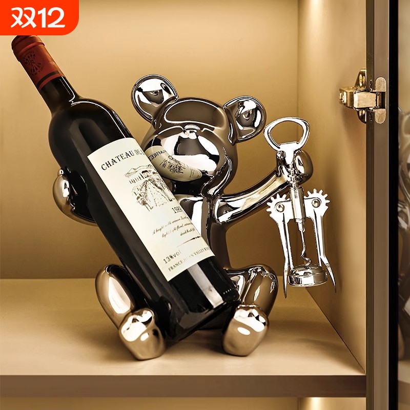 暴力熊红酒架摆件高级感小众轻奢高档客厅电视柜酒柜软装饰品酒瓶