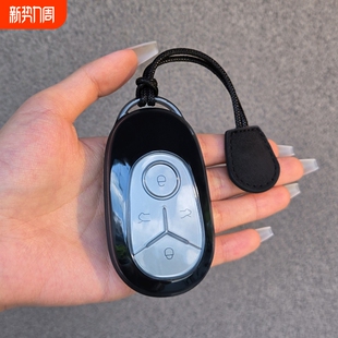 吉利星愿专用钥匙套透明保护外壳探索梦想高级汽车包扣新25/26款