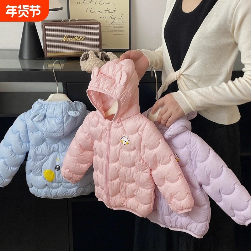 儿童轻薄羽绒棉服女童棉袄宝宝连帽秋冬男童棉衣小童外套中小童,童装/婴儿装/亲子装,棉袄/棉服,淘宝优惠券,粉丝福利购,淘宝优惠卷