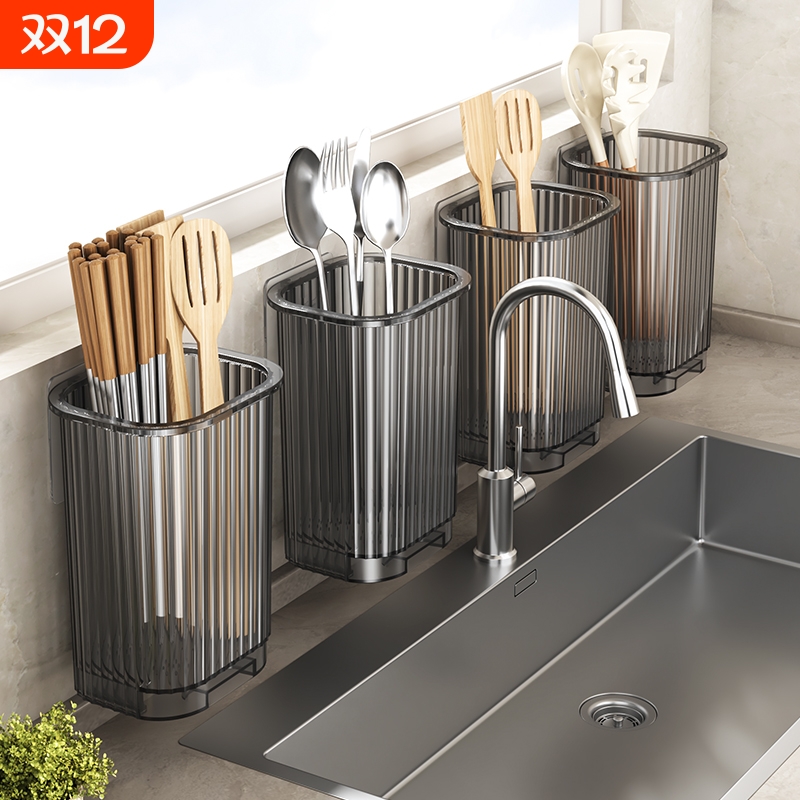 筷子收纳盒壁挂式筷笼厨房筷子笼家用沥水勺子筷子筒筷子篓置物架