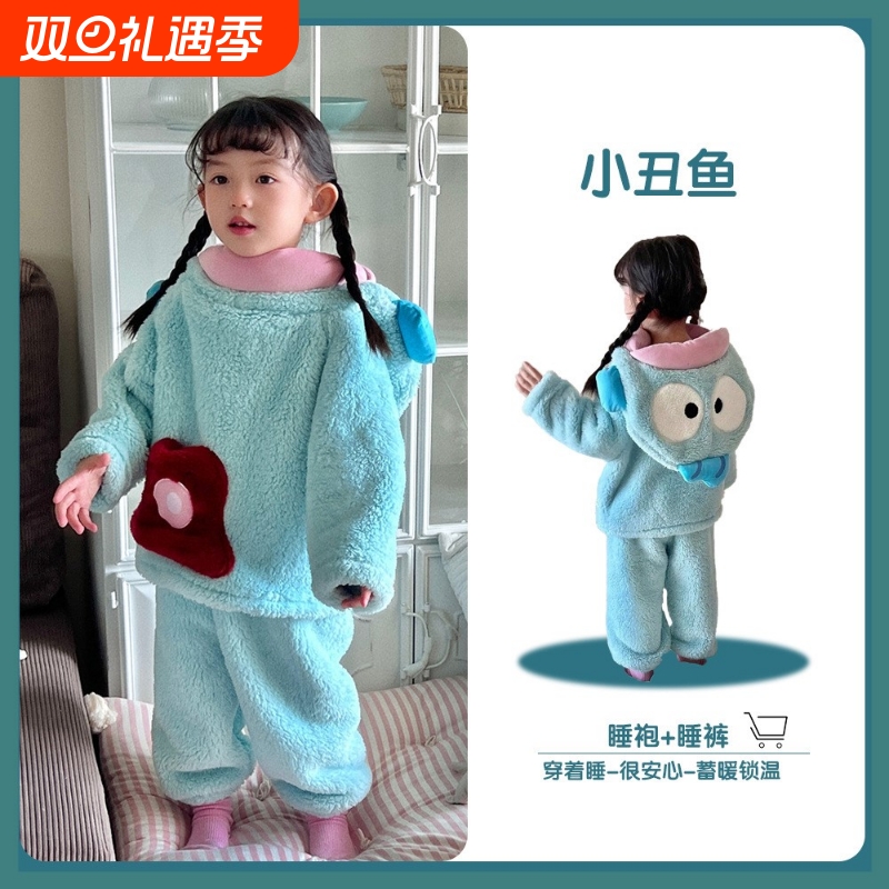 儿童睡衣女款2025新款冬小丑鱼男女童卡通套装法兰绒加厚睡袍居家