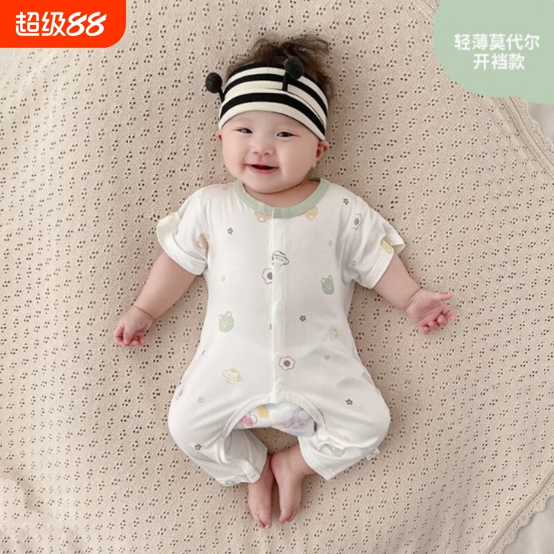 新生儿宝宝婴儿连体衣夏季莫代尔短袖轻薄款初生男女宝宝衣服爬服