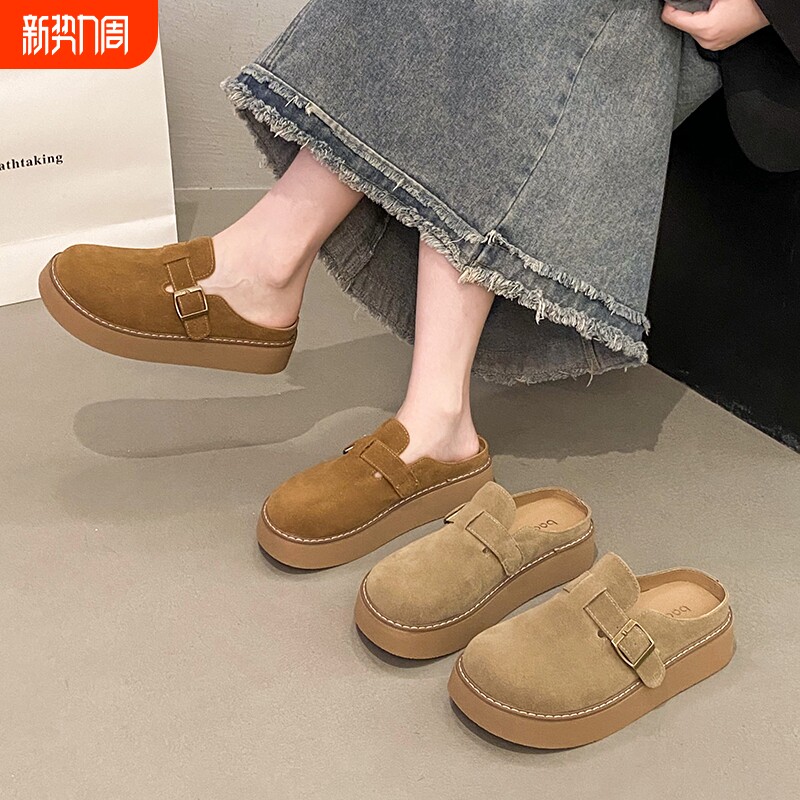 厚底勃肯鞋女外穿包头半拖鞋2026新款春季懒人无后跟单鞋博肯鞋子