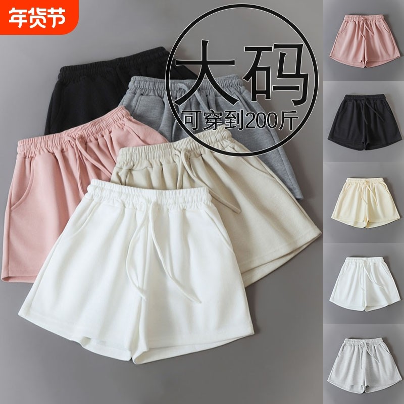 ���⴩��ɫ�԰������˶���˯��Ů�ļ����ɼҾ�˯�����2025���¿� 12.09Ԫ