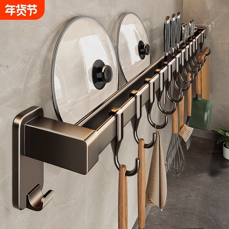厨房挂钩免打孔挂杆置物架排钩勺子刀架收纳架强力玄关承重多功能,家装主材,挂钩/挂衣钩,淘宝优惠券,粉丝福利购,淘宝优惠卷