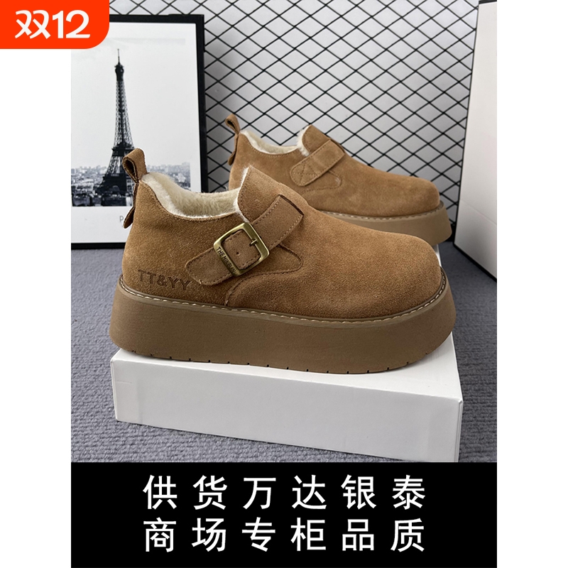 冬季厚底增高雪地靴|132人收藏