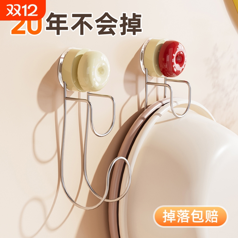 吸盘脸盆卫生间壁挂式收纳架盆子置物架浴室挂钩免打孔挂架脸盆架