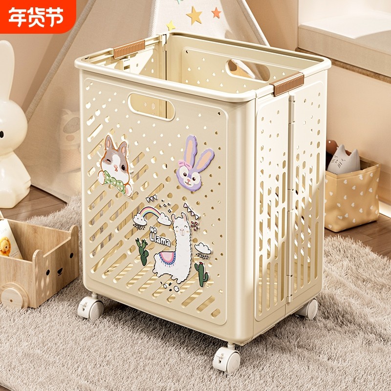 玩具收纳箱收纳筐大容量瑜伽垫塑料杂物脏衣服储物箱玩偶收纳神器,收纳整理,收纳筐,淘宝优惠券,粉丝福利购,淘宝优惠卷