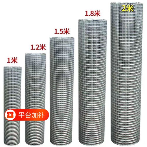 镀锌钢丝网围栏防锈|千人回购