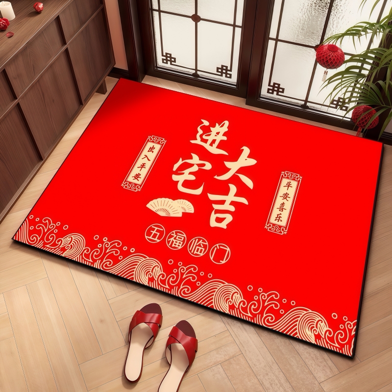 2025红色喜庆进门脚垫入户玄关大门口地垫卧室地毯防滑硅藻泥室内