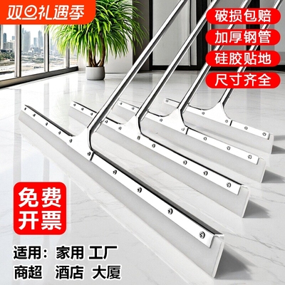 商用地刮地面刮水器大号硅胶款拖把卫生间地推刮地板刮刀工厂酒店