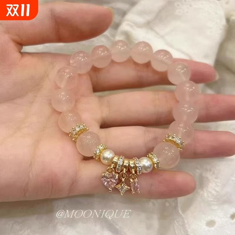 金粉世家~粉色串珠手链女招桃花转运手链2025新款旺人缘净化磁场