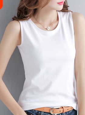 高弹纯棉2026夏新款吊带背心女内搭外穿打底韩版潮白色上衣服无袖
