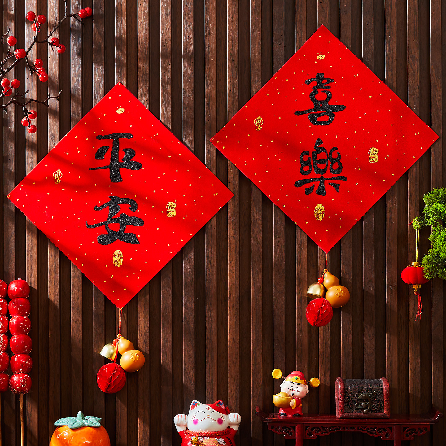 2026马年福字创意绒布贴纸乔迁书法黑字斗方福门幅贴过年场景布置,节庆用品/礼品,福字/窗花/窗贴,淘宝优惠券,粉丝福利购,淘宝优惠卷