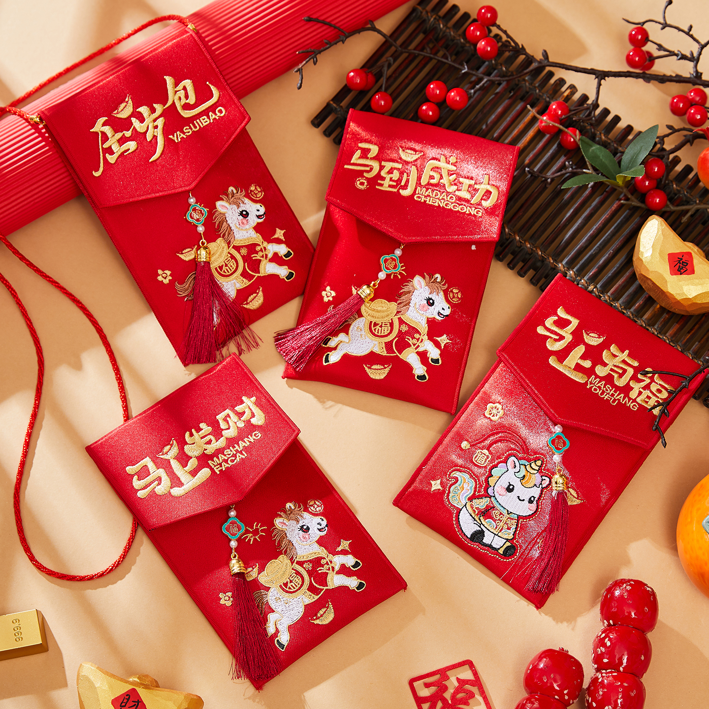 马年春节红包利是封新年压岁包重工刺绣流苏高档绸布创意过年红包