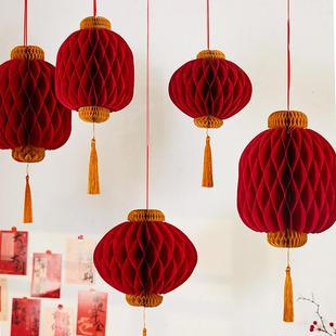 2026新年春节红灯笼蜂窝球装饰元宵纸灯笼挂饰商场店铺氛围布置