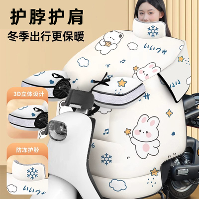 全包电动车挡风被冬季新款加绒加厚加大电瓶摩托车防水防寒防风罩