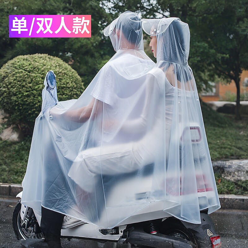 电瓶车电动车雨衣透明单双人pvc雨衣成人骑行摩托自行车雨披雅迪