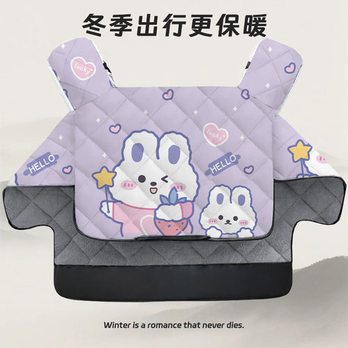 电动车挡风被冬季加绒加厚