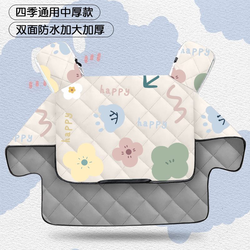 电动车挡风被防晒防水春秋款四季通用中厚冬季加绒加厚防风防寒罩