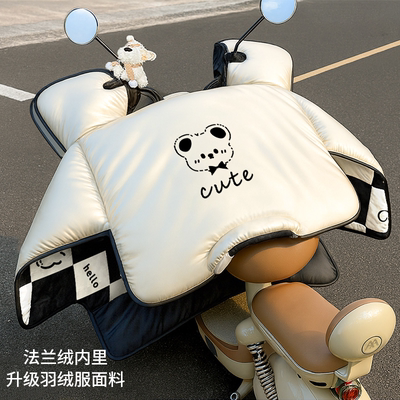电动车挡风被冬季加绒加厚2025