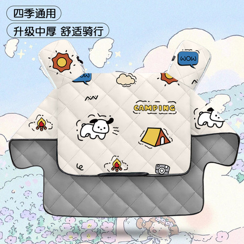电动车挡风被四季通用双面防水