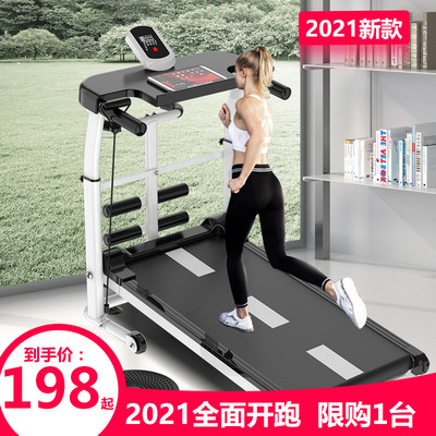 OTHER电容屏家用readmilno