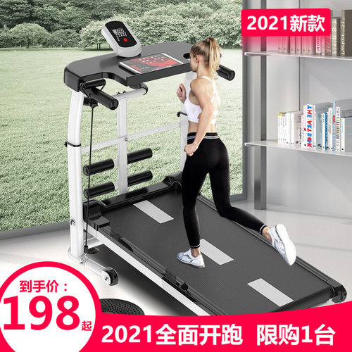 OTHER电容屏家用readmilno
