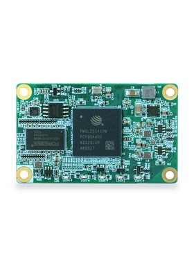 创龙复旦微FMQL20SM工业核心板  全国产DARM+FPGA Zynq-7020替代