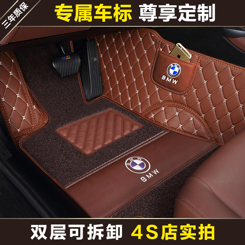 全包围汽车脚垫地毯式皮o革车垫19坐垫crv小车2021款21全套新7