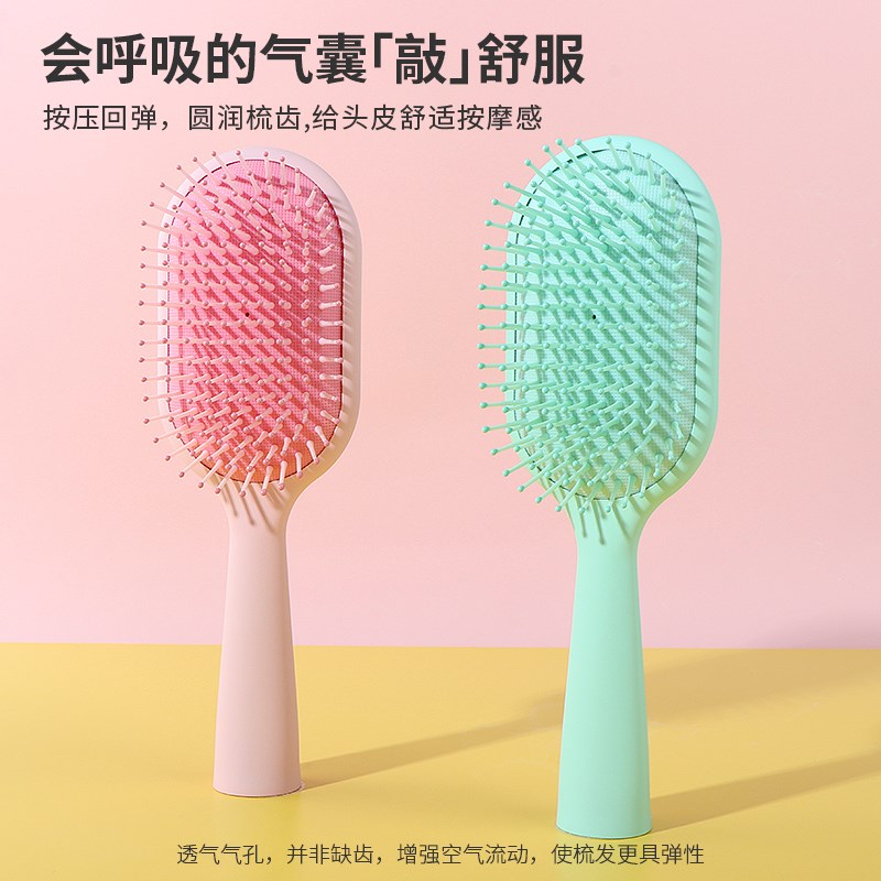 Miniso名创优品三丽鸥可爱立式D气囊按摩库洛米便携防静电气垫梳