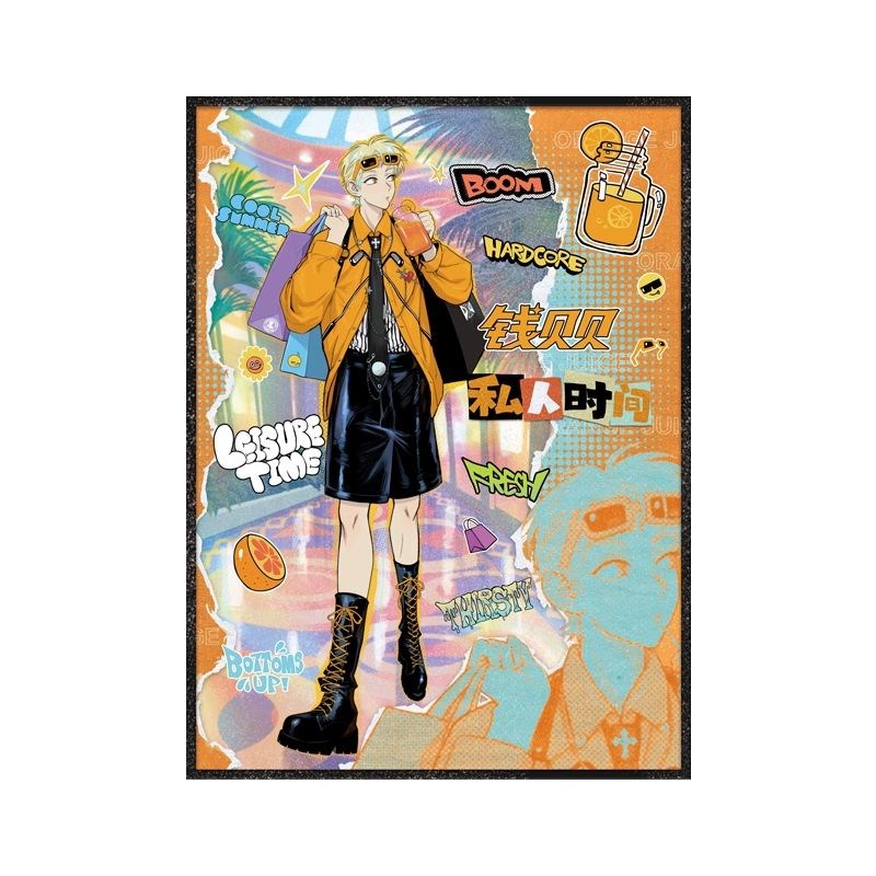 官谷 硬核一中 私人时间系列S 胶片色纸周边